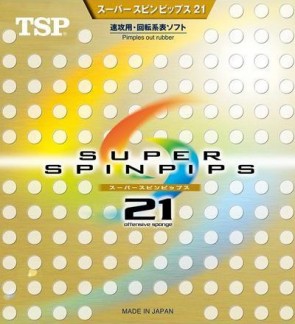 TSP Super Spinpips 21